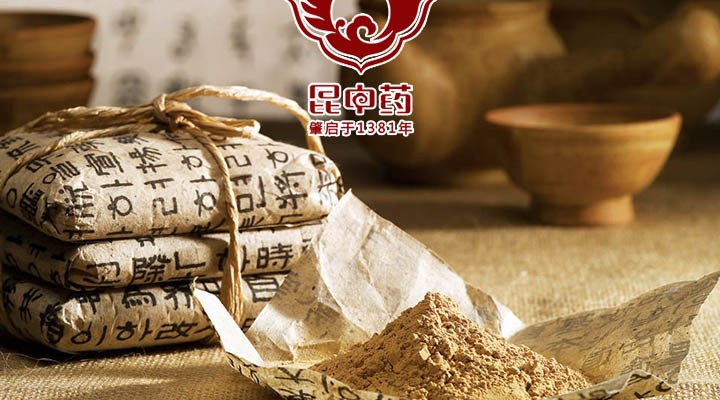 src=http___img.kanzhun.com_images_photo_20150313_60da666f016c80a3c1afff9c0f74c215.jpg&refer=http___img.kanzhun.jpg